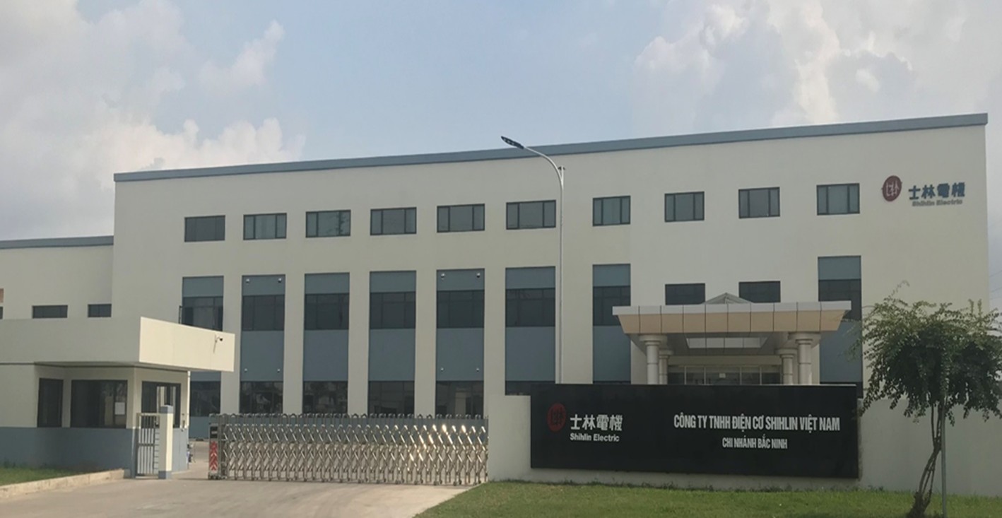 越南士林电机有限公司